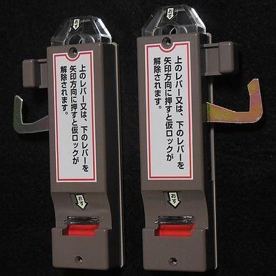 100％品質保証！ 錠前 ヨド物置 YODOKO エスモ物置 ESC 3枚扉 物置錠 錠前セット 鍵2本付き