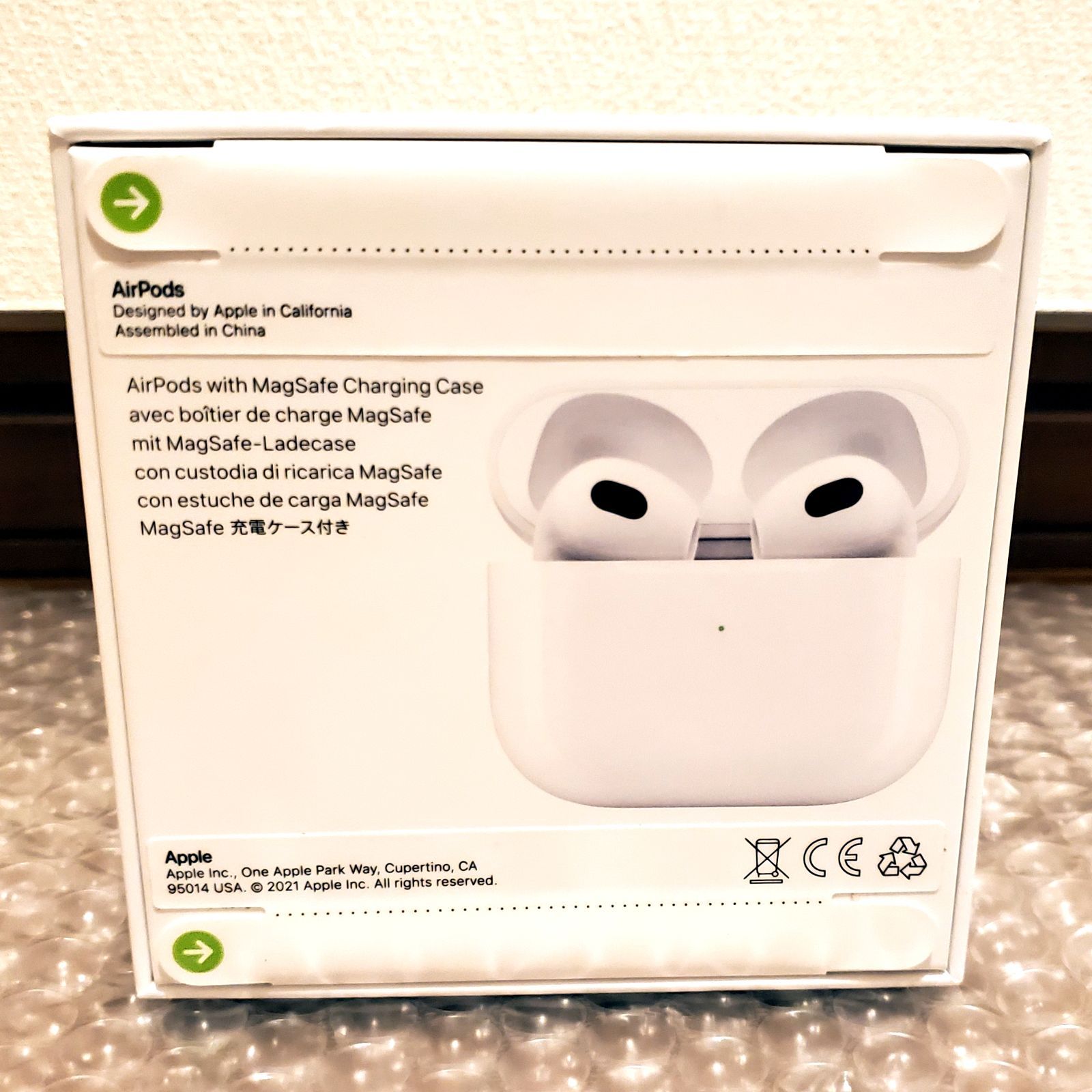 最も Apple Airpods 第3世代 MME73J A 新品未開封 asakusa.sub.jp