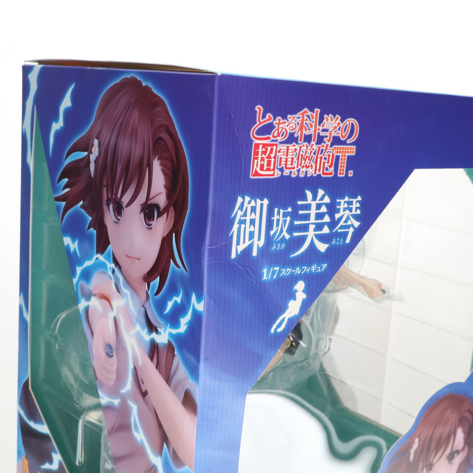 御坂美琴(みさかみこと) とある科学の超電磁砲T 1/7 完成品