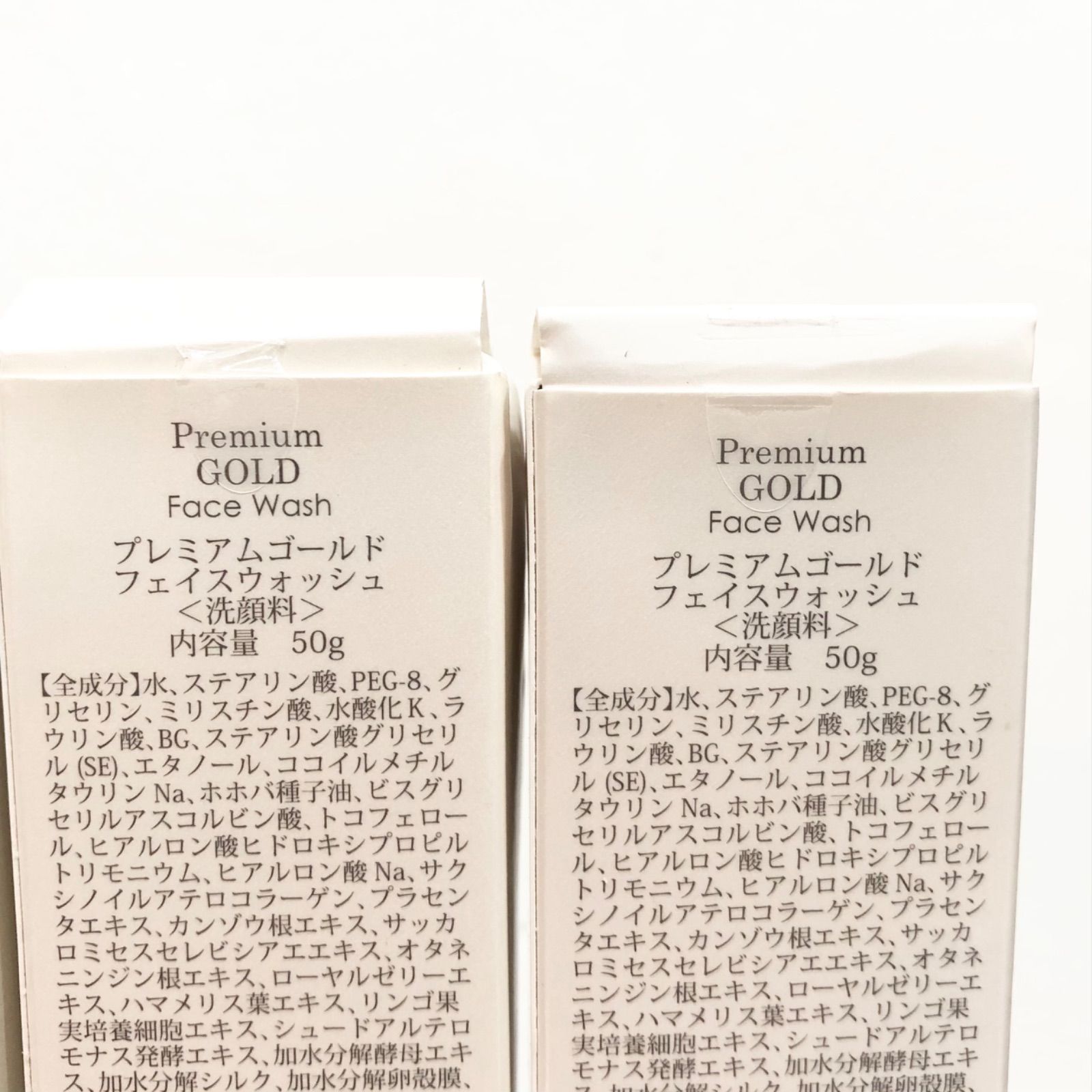1001727【未使用】 サンクチュアリ プレミアムゴールド フェイス 