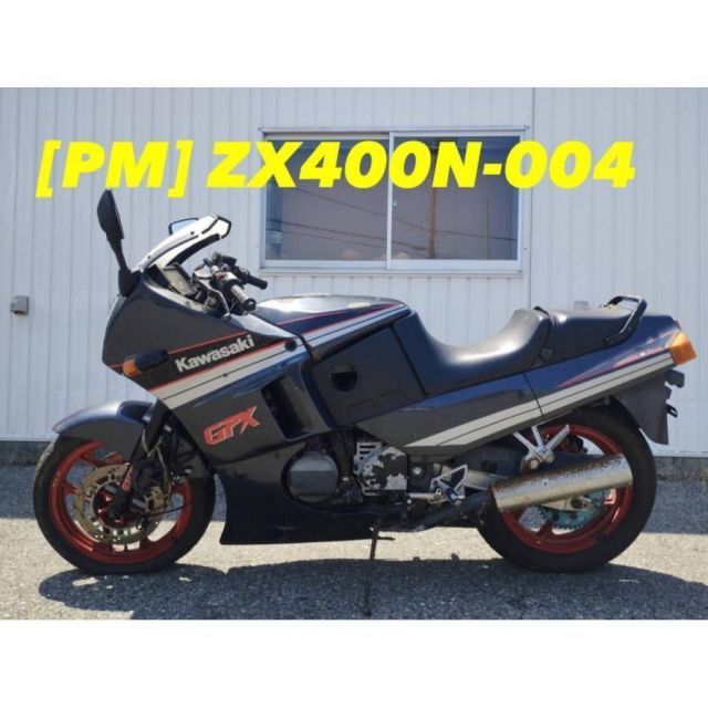 GPX400