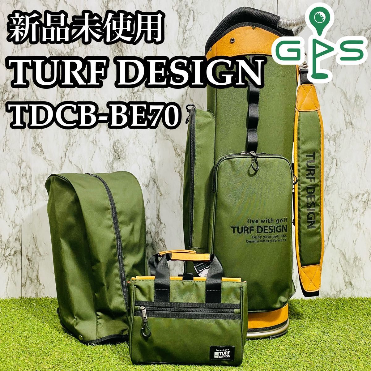 【新品】現行モデル ターフデザイン カート式 キャディバッグ シューズケース付き 新品】現行モデル ターフデザイン カート式 キャディバッグ シューズ