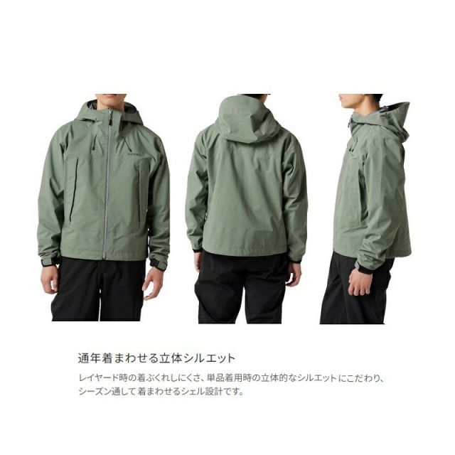 シマノ RA-025X ゴアテックス ショートレインジャケット 2XL ブルー