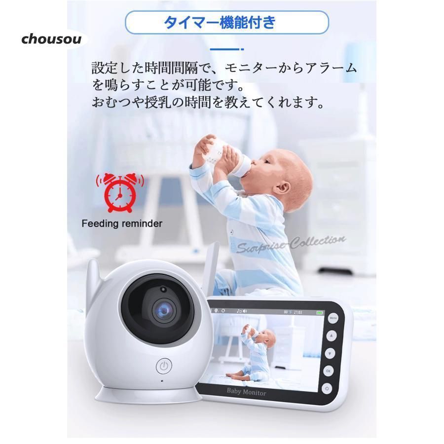カメラ360度回転 接続簡単