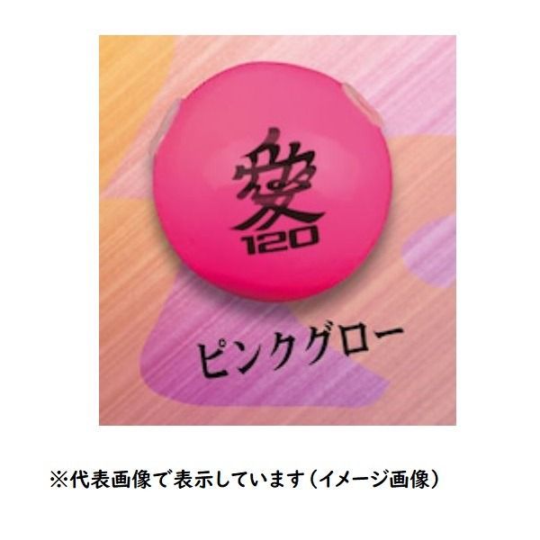 BOZLES(ボーズレス) タングステン TGドロップK 100g