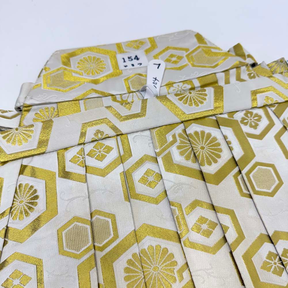 袴 行灯袴 男袴 紐下丈92cm 男性用袴 2Lサイズ 成人式袴 金 黒 4635