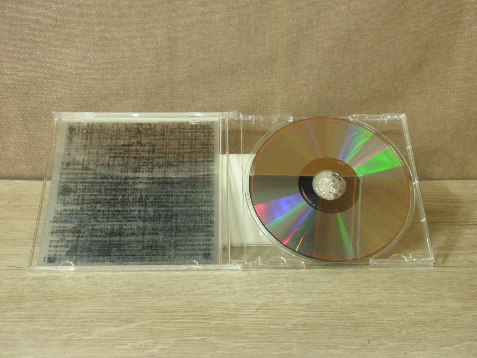 【CD】RADWIMPS / 絶体絶命