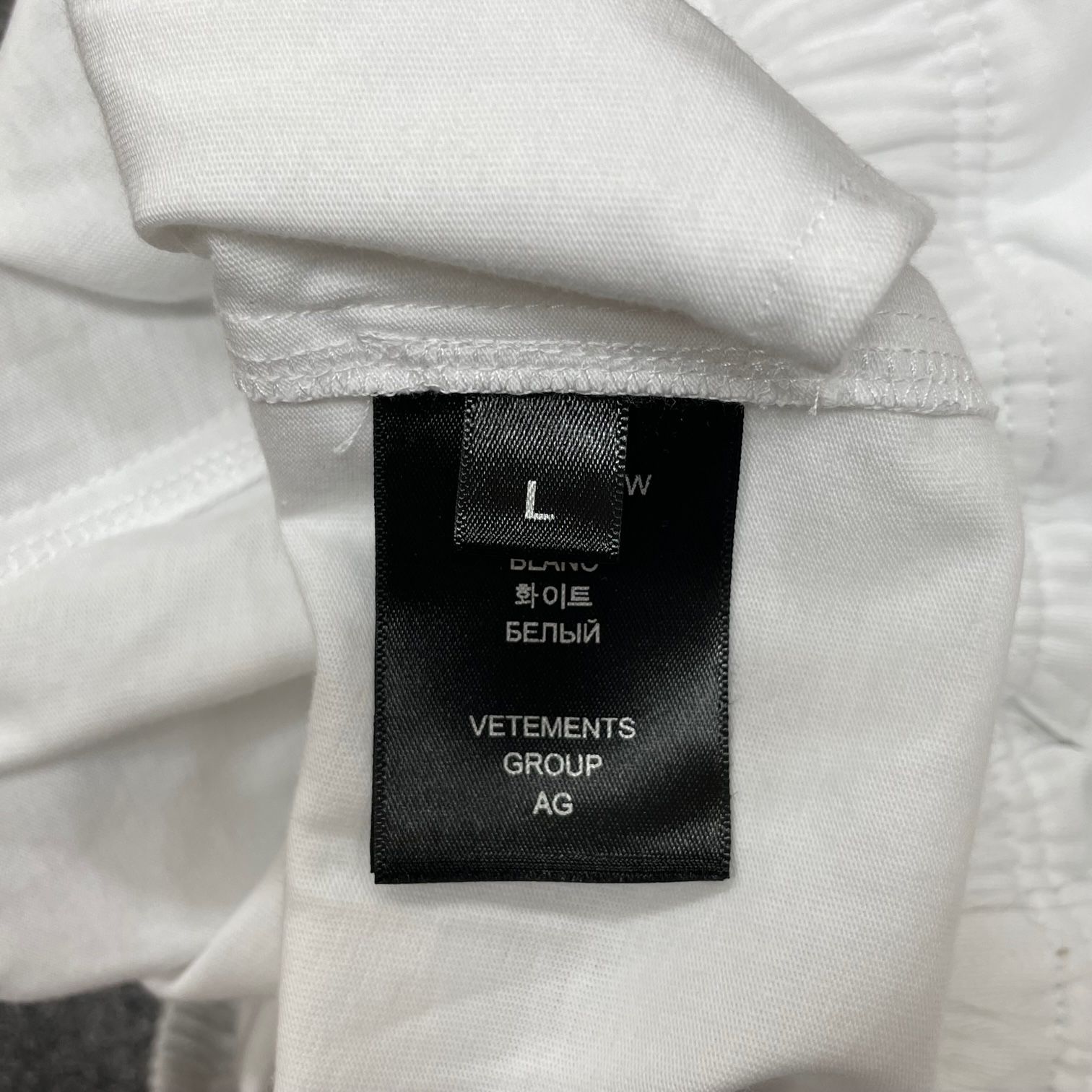 定価49500円 新品 VETEMENTS 22SS 刺繡 コットン ハーフパンツ 