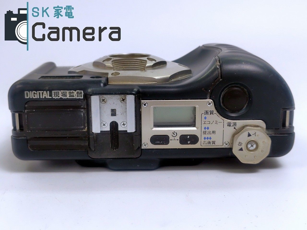 KONICA