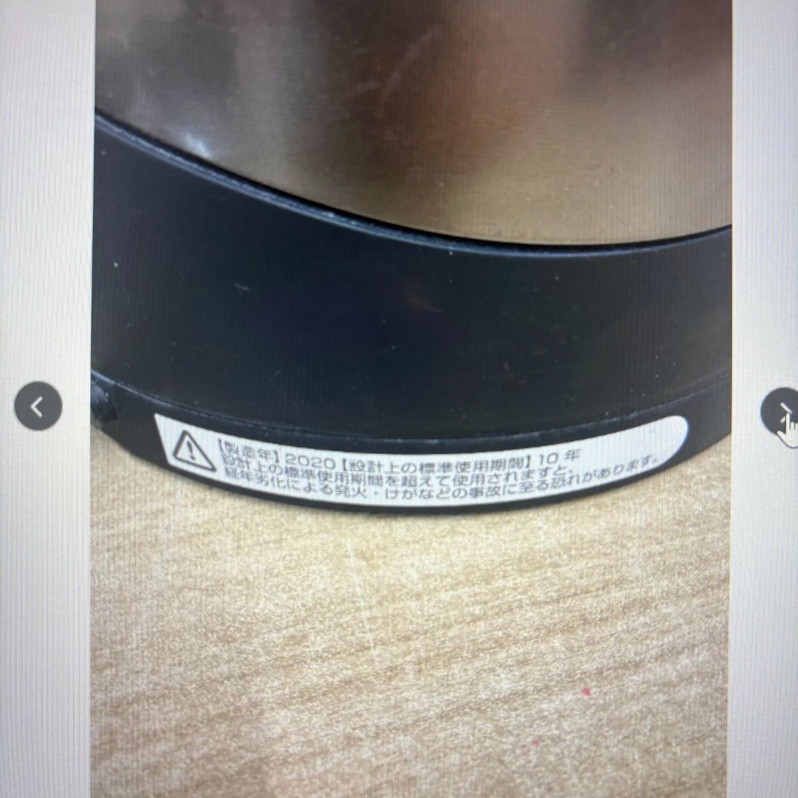 ダイソン Dyson pure hot cool link HP03 空気清浄機能付きファンヒーター 動作 済み 2020年製 リモコン付き WWW_KANDAIZUMI_COM