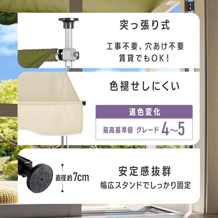 デッキ ガーデニング