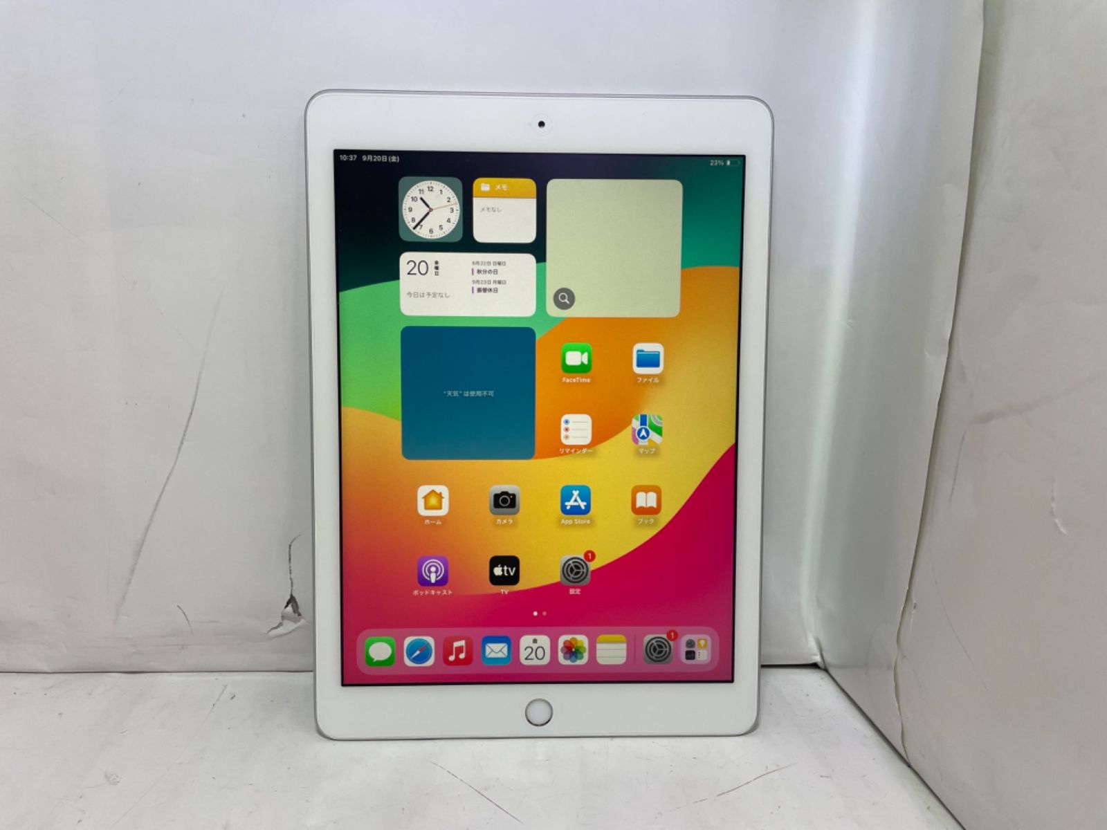 [タブレット] iPad 9.7インチ Wi-Fiモデル 32GB MRJN2J/A A1893