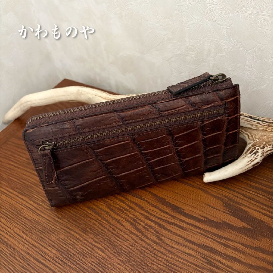 ハンドメイド 本革 クロコダイル（ワニ革）Ｌ字ファスナー長財布 ロングウォレット ブラウン 茶色 財布 クロコダイル 本革 長財布 Box Bandana 使い