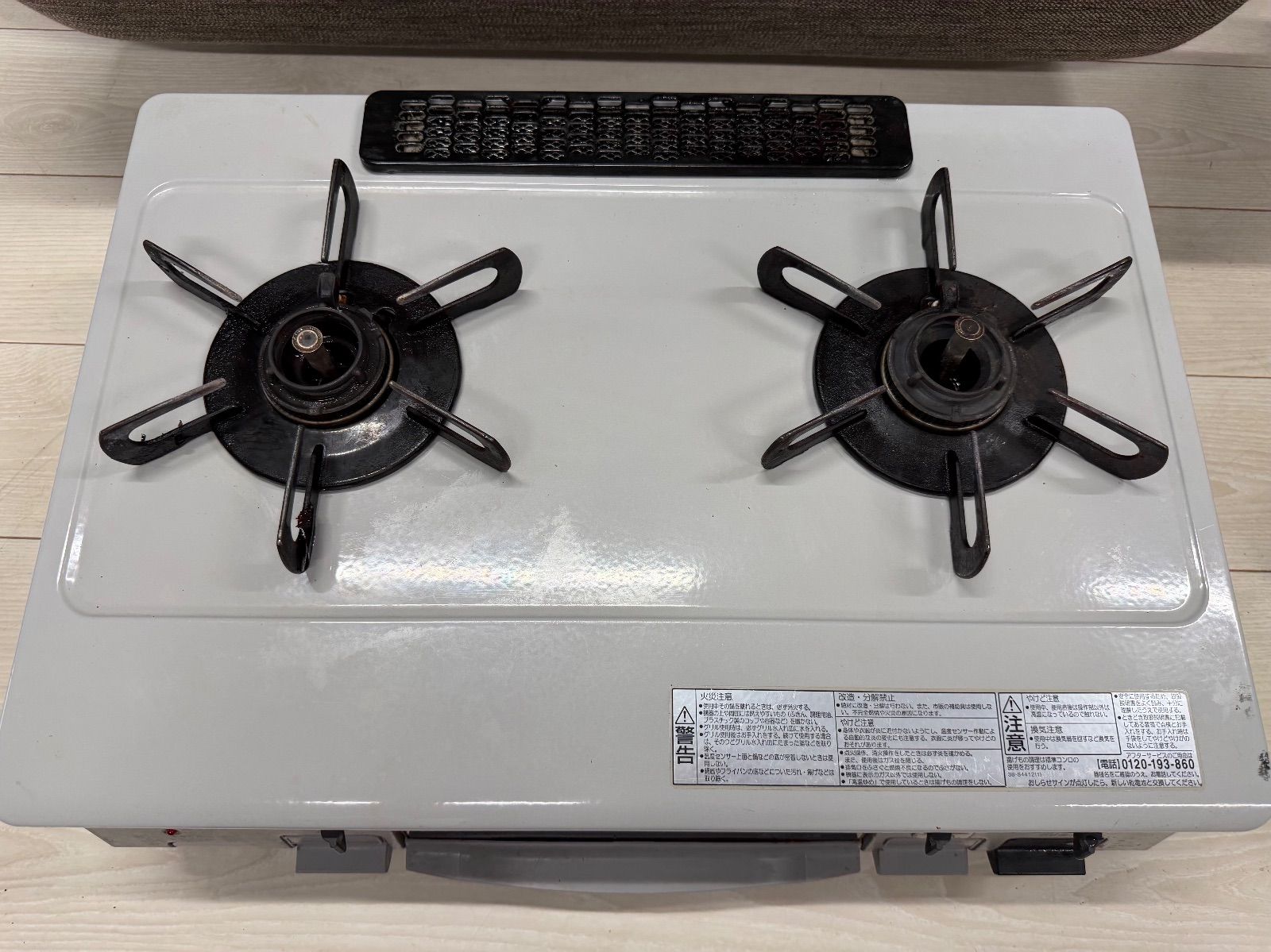 パロマ ガスコンロ 都市ガス IC-900V-R