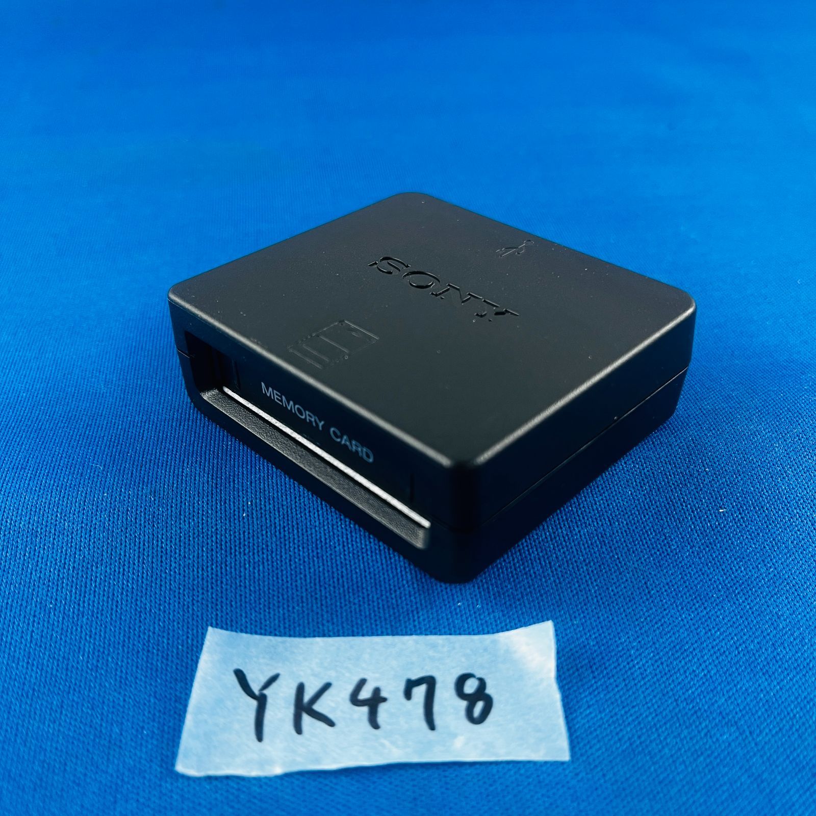 極美品 プレステ3 メモリーカード アダプター 動作確認済み SONY