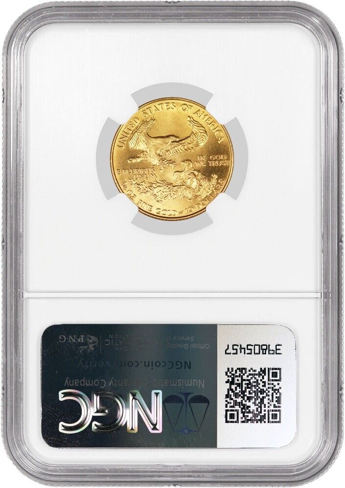 Eagle NGC