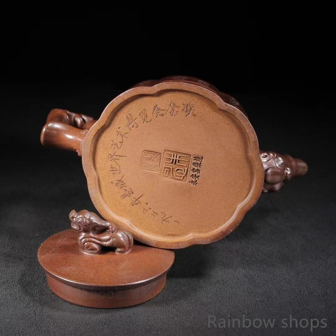 新品未使用】中国原鉱底槽清泥龍騰盛世紋(高温窯変)紫砂壺底款