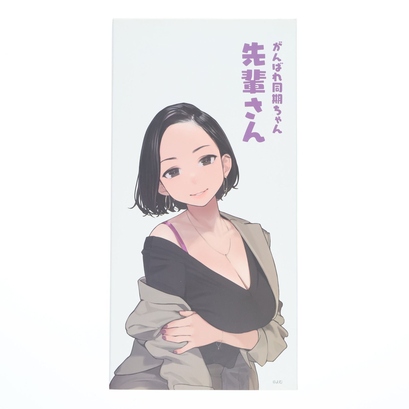 がんばれ 同期ちゃん 先輩さん 完成品 フィギュア ユニオンクリエイティブ