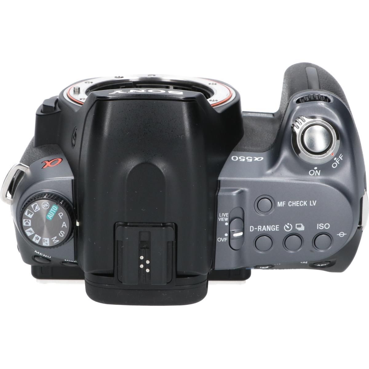 α５５０ ＤＳＬＲ－Ａ５５０