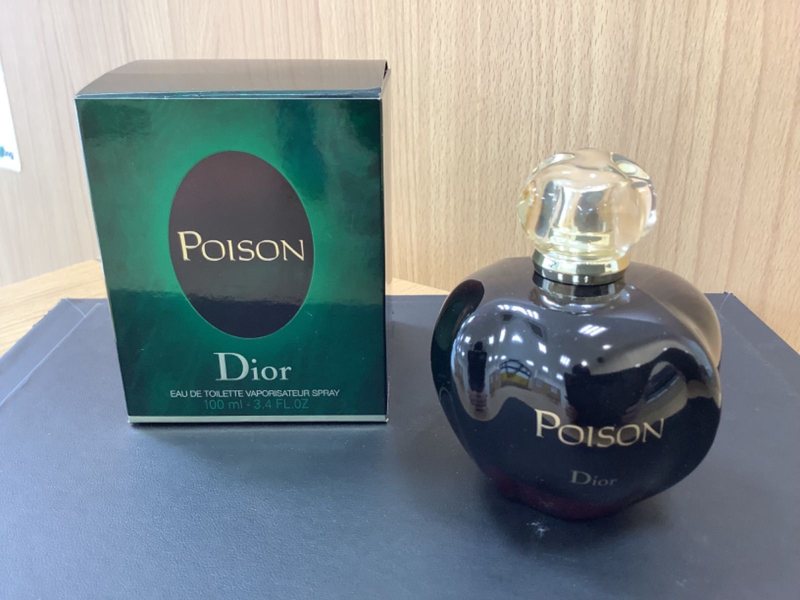 お取置中 Christian Dior HYPNOTIC POISON 50ml Christian Dior