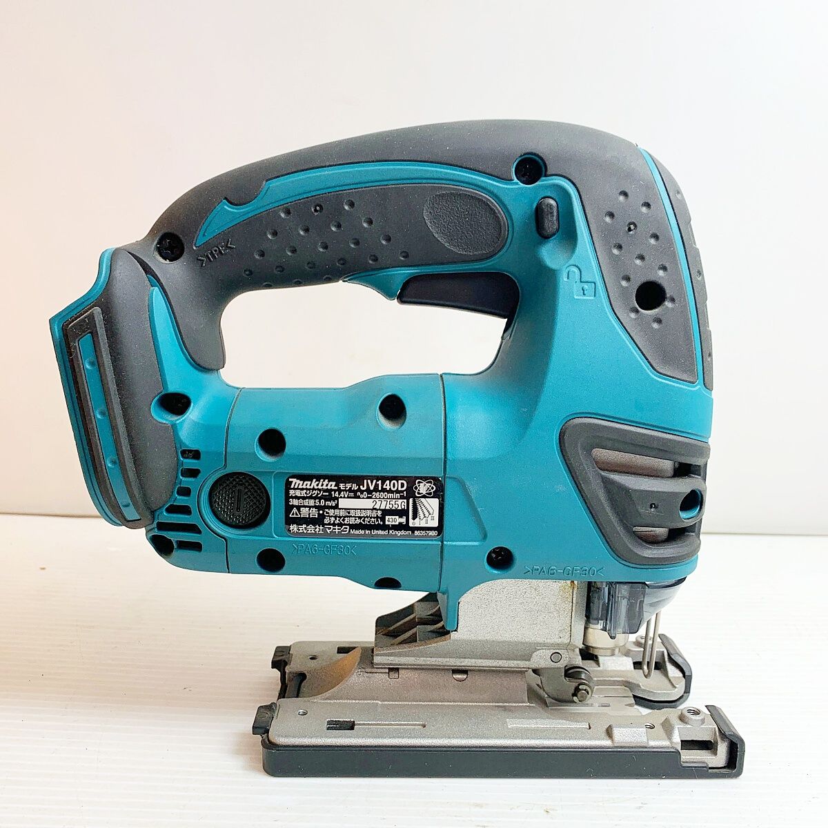 ♭♭MAKITA マキタ 充電式ジグソー JV140D ケース付 - メルカリ