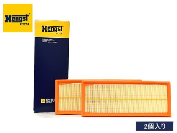 メルセデスベンツ GLKクラス 204981 Hengst ヘングスト エアーエレメント エアークリーナー 輸入車用 E455L01-2 エアエレ