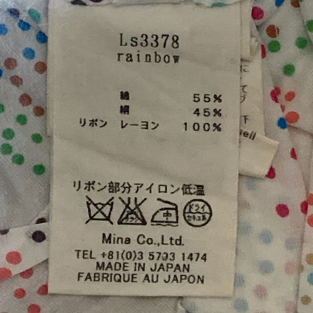 ノースリーブ ロングワンピース