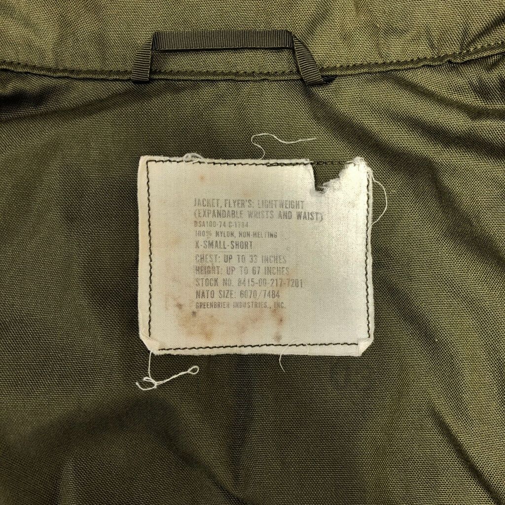 70年代 米軍実物 U.S.ARMY CVC タンカースジャケット ミリタリー