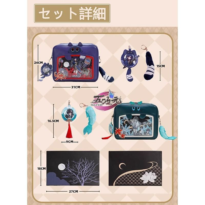 BJ0908ML ハロウィン