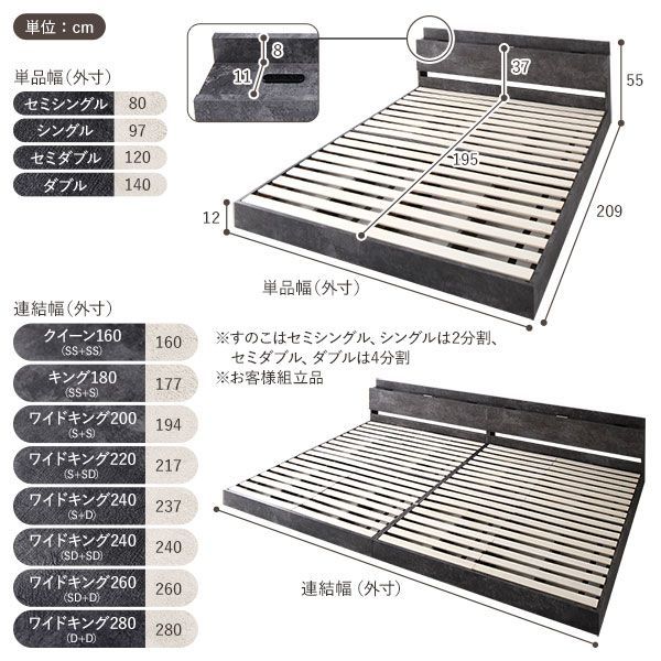 国産ポケットコイルマットレス付き ハード