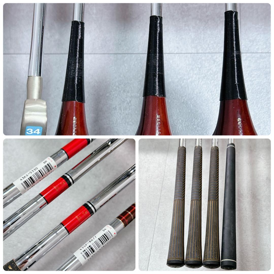 パーシモンウッド