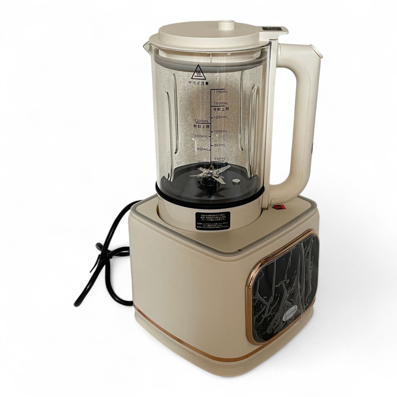 加熱式ミキサー 豆乳メーカー
