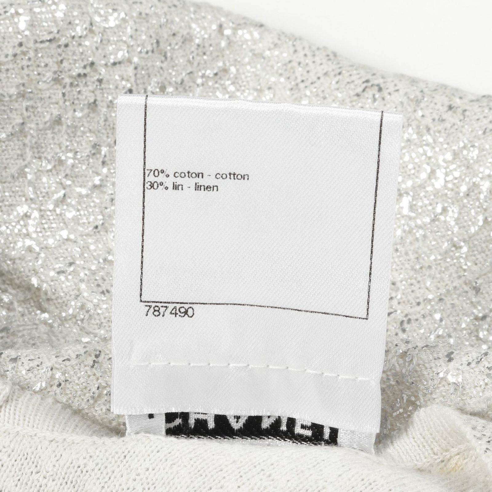 CHANEL シャネル タンクトップ ニット - メルカリ
