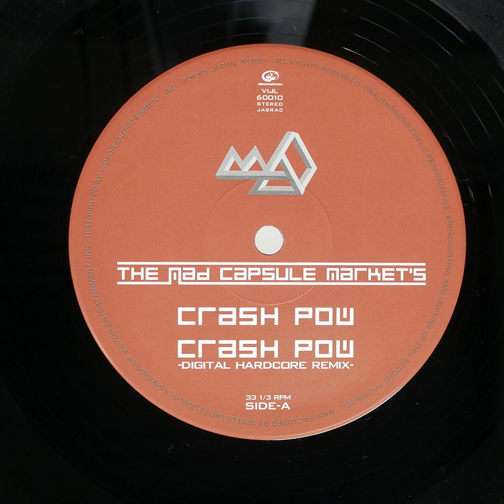国内盤 マッド カプセル マーケッツ/CRASH POW / CREATURE