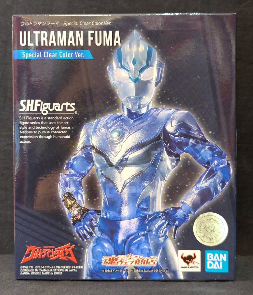 S.H.Figuarts ウルトラマンフーマ | ウルトラマンシリーズ フィギュア | アニメグッズ  ・おもちゃならプレミアムバンダイ｜バンダイナムコグループの公式通販サイト S.H.Figuarts ウルトラマンフーマ