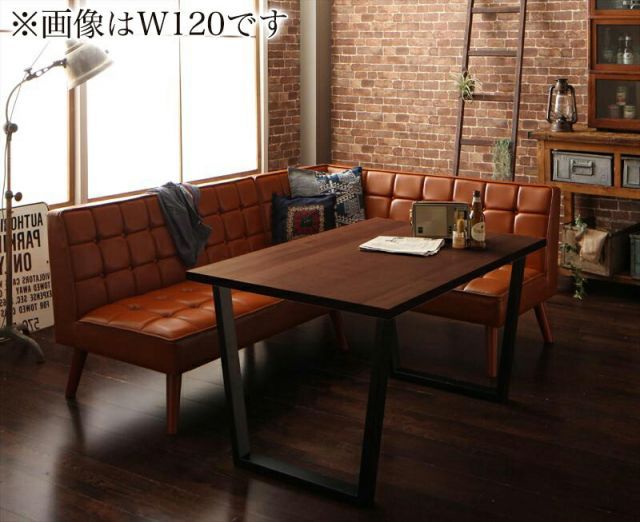 【新品】幅90㎝ おしゃれ　シンプルスタイル ダイニングテーブル 新品】幅90㎝ おしゃれシンプルスタイル ダイニングテーブル アウトレット