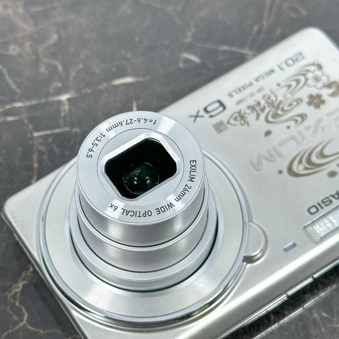 CASIO EXILIM EX-ZS30 薄桜鬼コラボモデル シルバー カシオ エクシリム