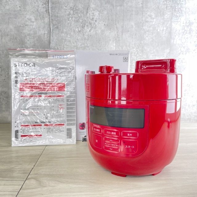 【新品・未開封】siroca 電気圧力鍋 レッド SP-D131(R) シロカ調理機器