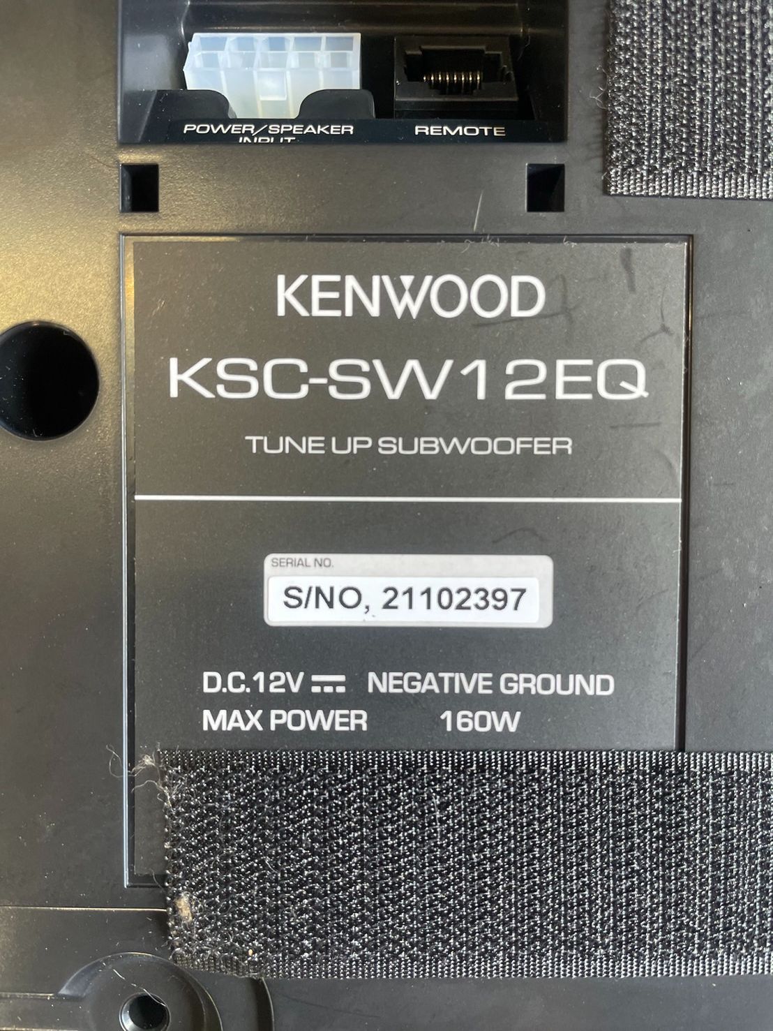 ケンウッド KENWOOD チューンアップ・サブウーハー KSC-SW12EQ - ウーファー