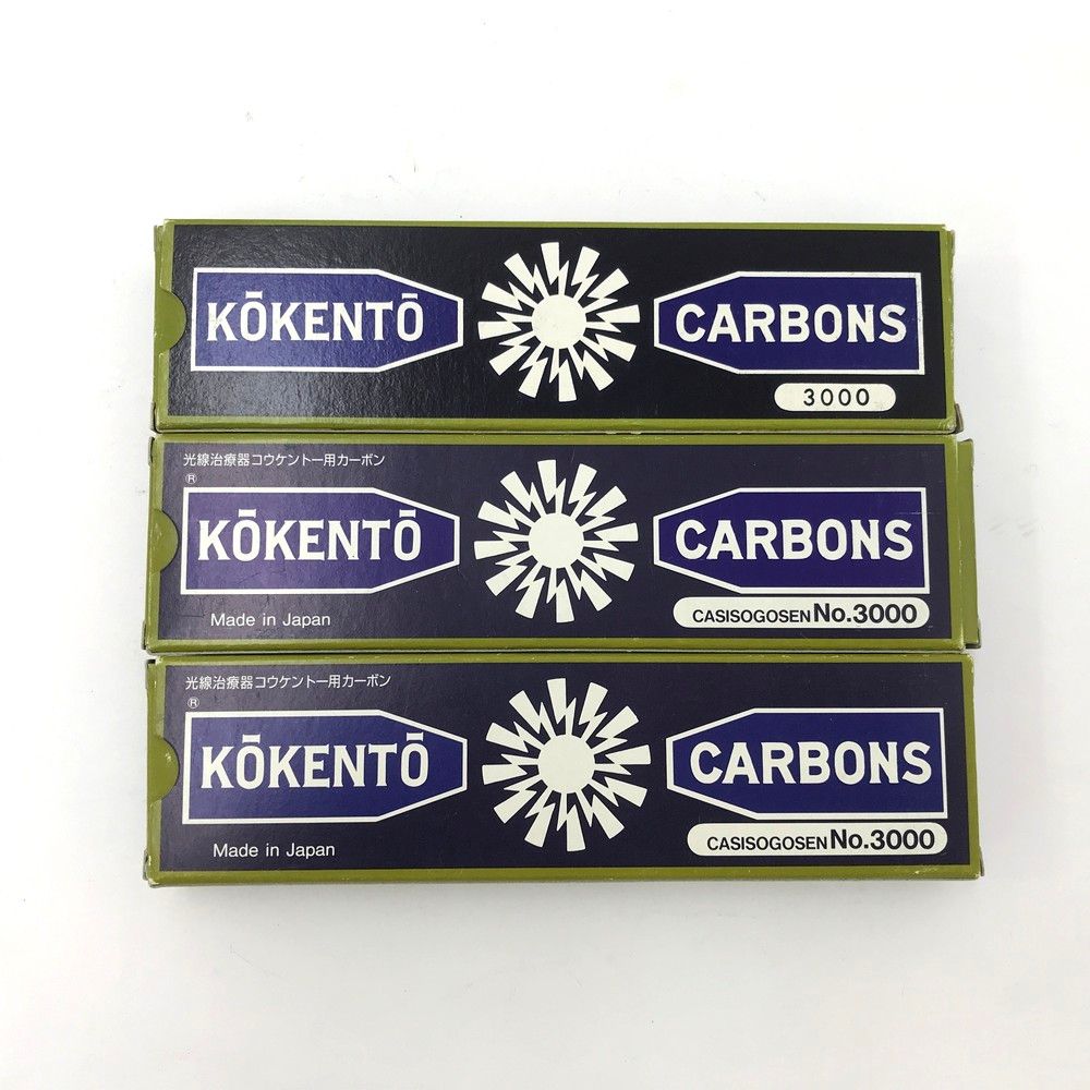 黒田製作所 コウケントー カーボン No.3000 100本｜黒田製作所 『光線