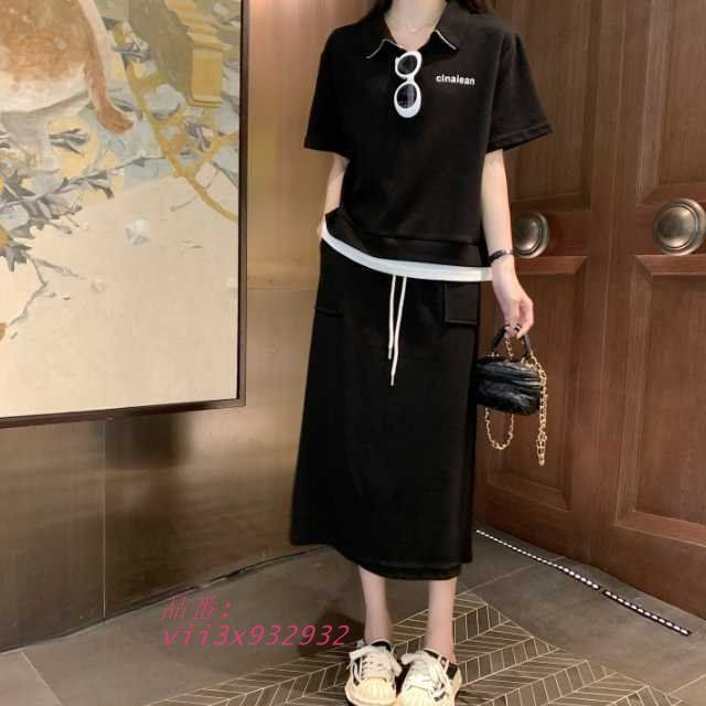 スカートセット ジップアップ