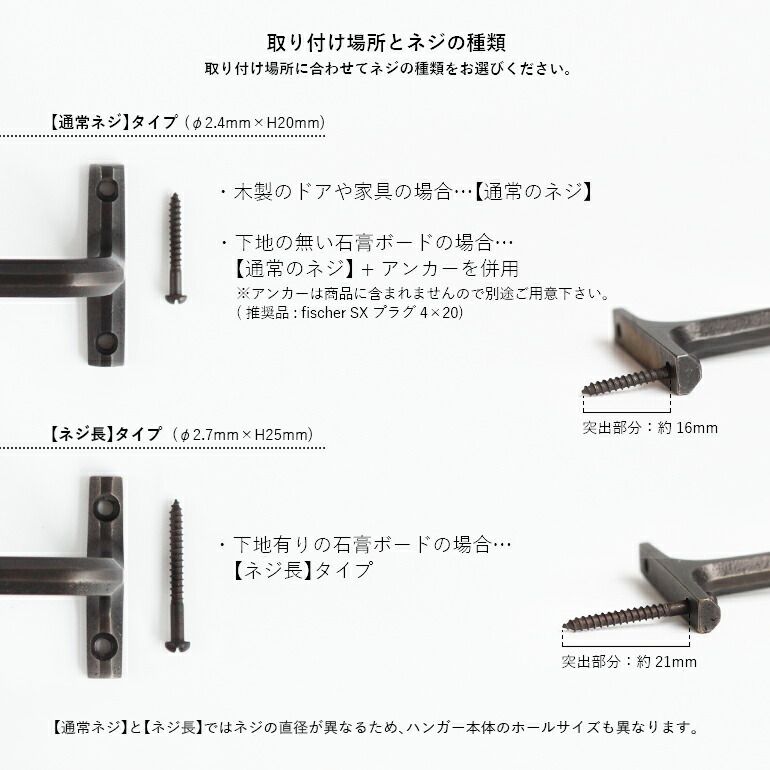 FUTAGAMI フタガミ タオルハンガー黒 大 真鍮 壁付けハンガー 鋳物 鋳肌 二上 DIY インテリア NEXPOTALLINN_EU