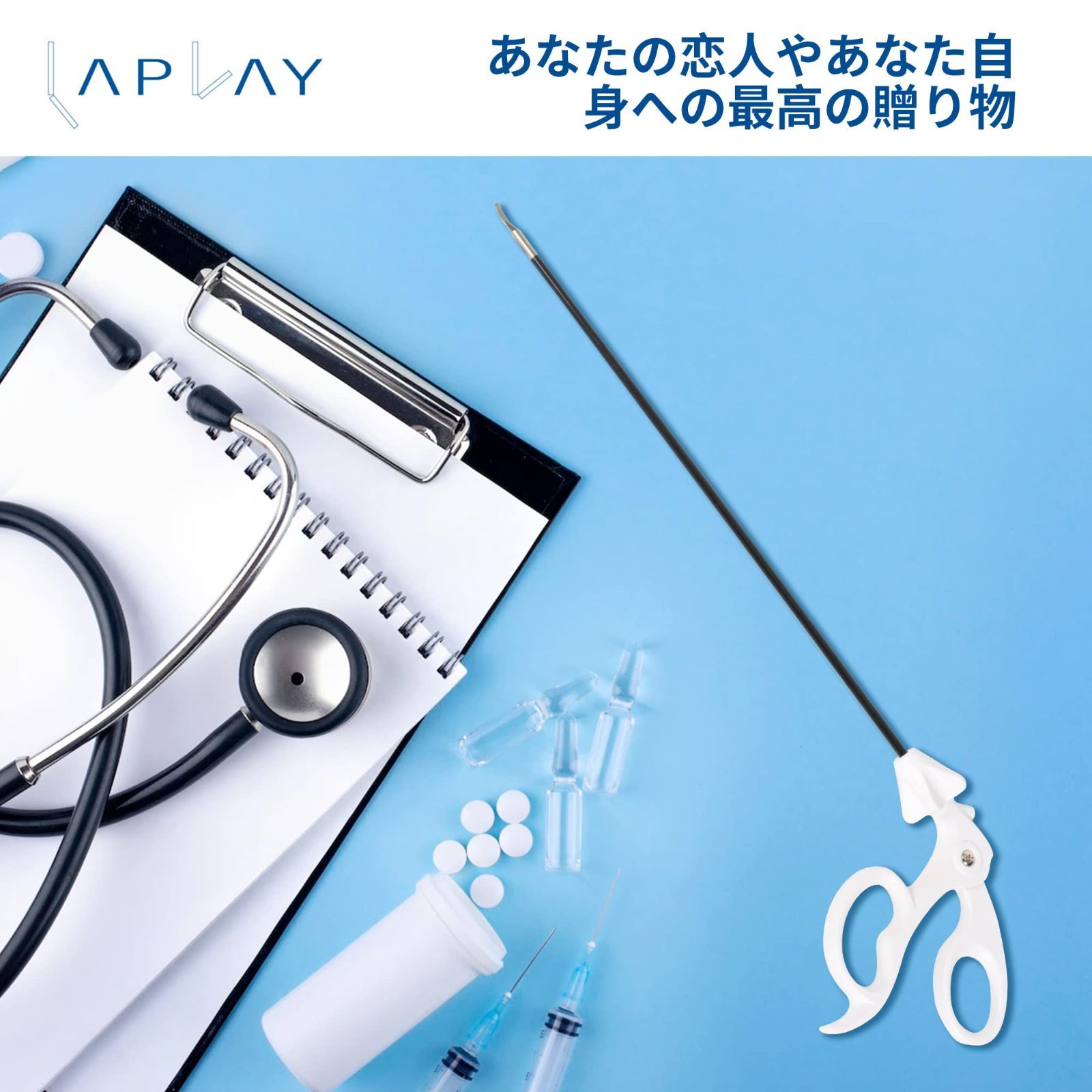 腹腔鏡手術