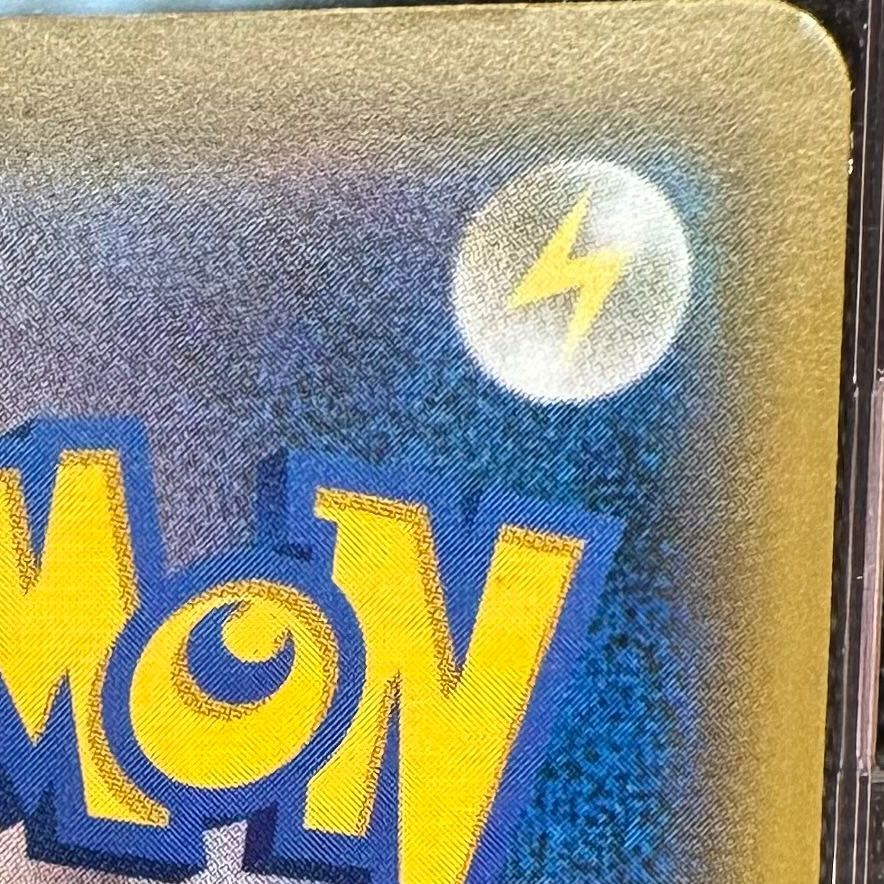 ポケモンカード ブルーの探索 SR タッグオールスターズ sm12a 196/173