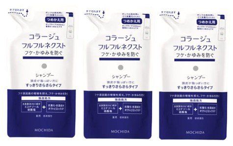 【３個セット】コラージュフルフル ネクスト シャンプー すっきりさらさらタイプ つめかえ用 280ml 