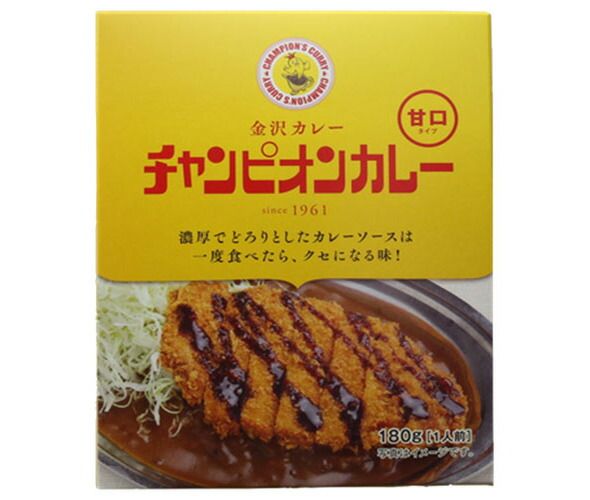 チャンピオンカレー チャンピオンカレー レトルト 甘口 180g×40箱入× 2ケース ｜ 一般食品 カレー レトルト 甘口