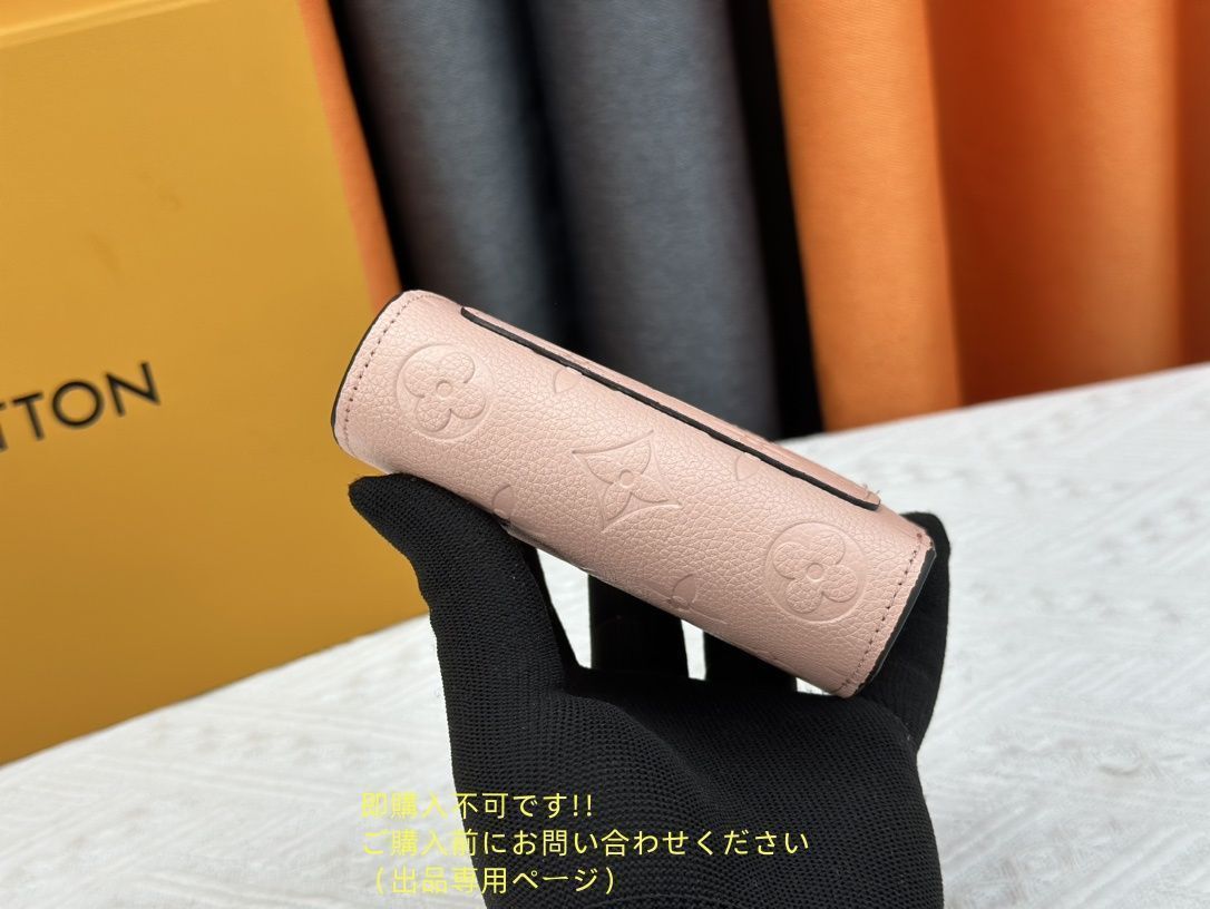 Louisお見積ページ※購入不可 高級 人気商品 LOUIS VUITTON 折り財布 ルイヴィトン 折り財布