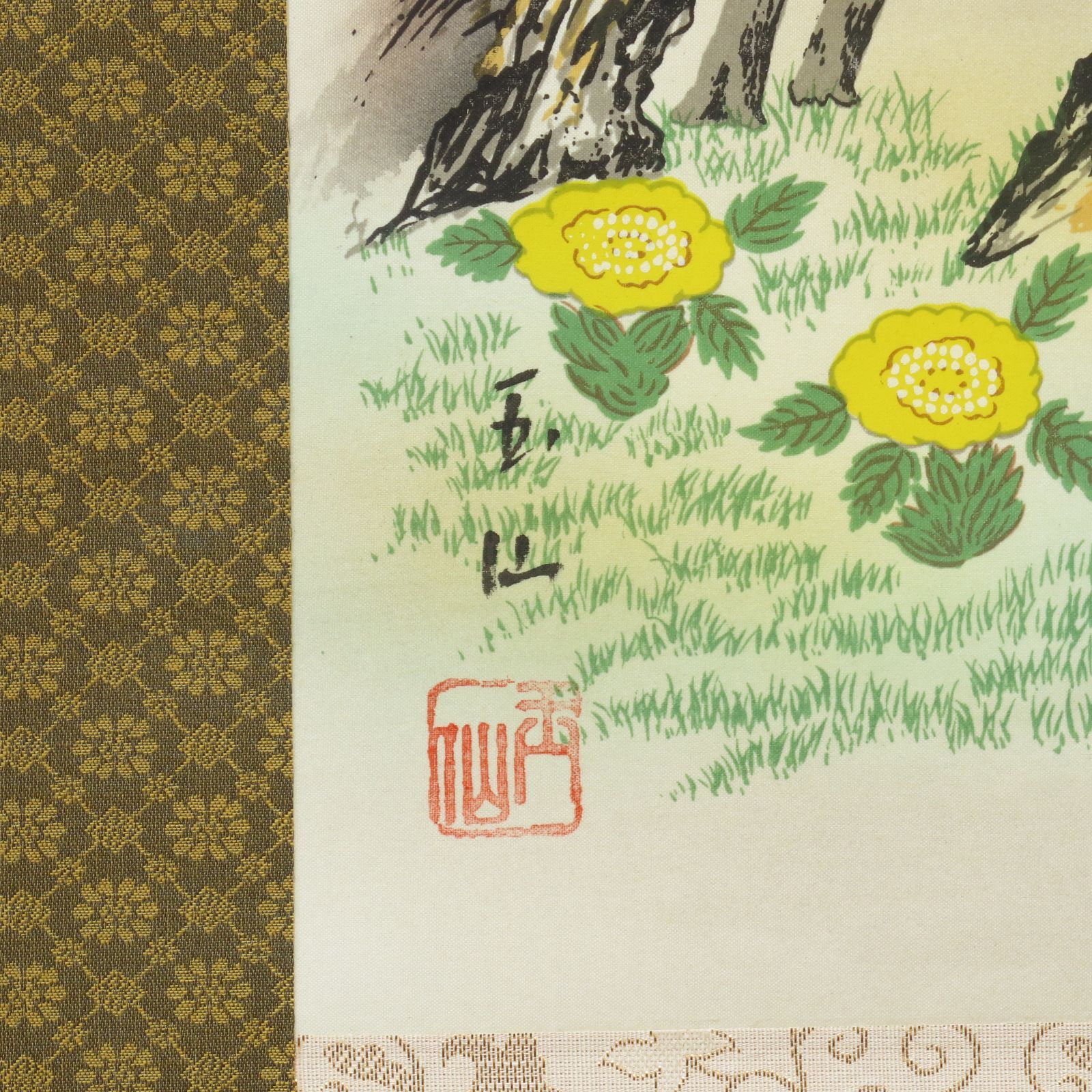 0193 美品 田中玉仙 真作保証 日本画家 掛軸「南天福寿」肉筆 共
