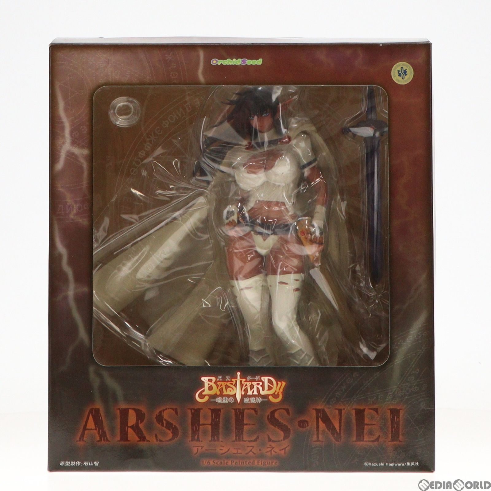 アーシェス・ネイ　BASTARD！！　フィギュア アニメ【BASTARD‼ー暗黒の破壊神－】アーシェス・ネイ|ユニオン