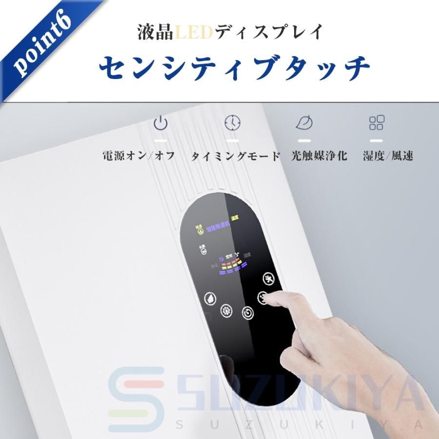 コンパクト 小型